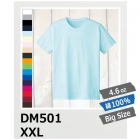 4.6oz Tシャツ 半袖 XXL 3L ファインフィット DALUC/ダルク DM501