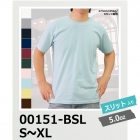 【最安値に挑戦】5.0oz スリット入り Tシャツ Printstar/プリントスター 151-BSL