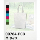 【最安値に挑戦】軽量素材 ポリキャンバス トートバッグ(M) Printstar/プリントスター 764-PCB